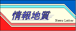 News_Logo
